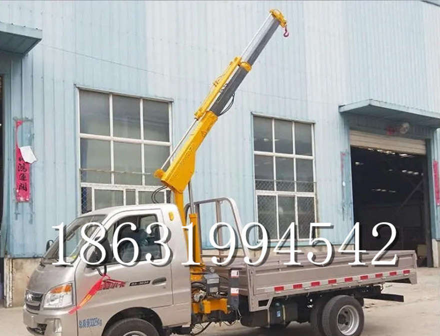 中埔乡随车吊机室内吊机随车吊机室内吊机中埔乡附近中埔乡附近悬臂吊机中埔乡液压小吊机